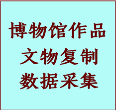 博物馆文物定制复制公司林口纸制品复制